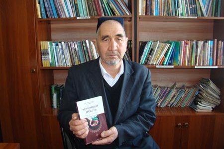 Obunachiga kitob sovgʻa qilamiz!