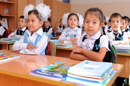Бошланғич таълимда самарадорликни ошириш орқали узлуксиз таъ