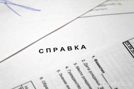 Mahalladan beriladigan “spravka”lar qisqartirildi