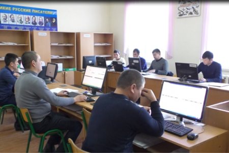 Tumanimizda saylovchilapning yagona elektpon poʻyxati shakll