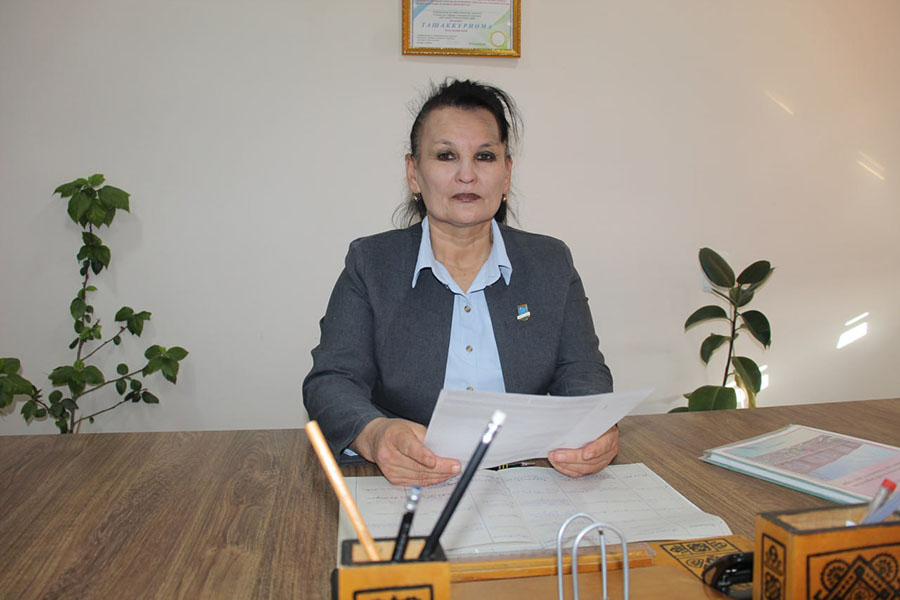 ЭЛ МЕҲРИНИ ҚОЗОНГАН АЁЛ