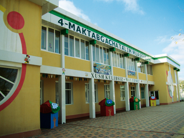 Bolajonlar uchun ajoyib tuhfa