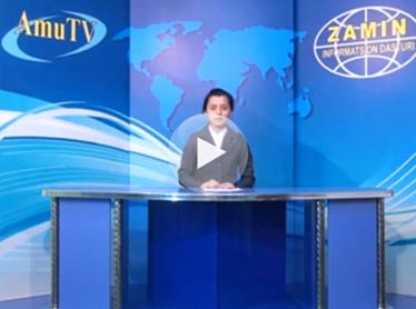"Zamin" informatsion dasturi (07-02-2015)