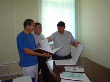 Ғамхўрликдан миннатдормиз