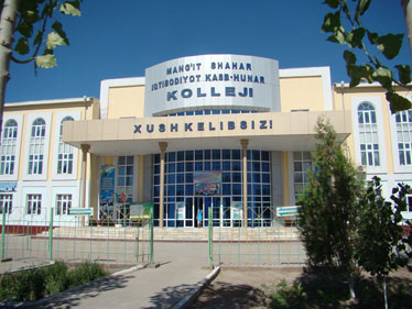 Мустақиллик иншоотлари