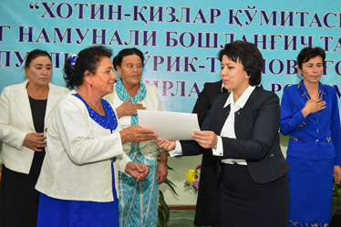 EʼTIROF