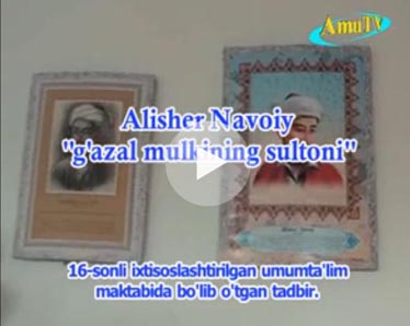 Navoiyxonlik kechasi (Video)