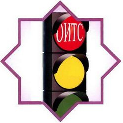Огоҳ бўлинг! ОИТС 