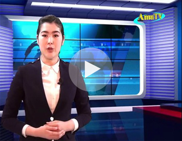 "Zamin" informatsion dasturi
