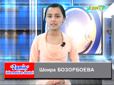 "Zamin" informatsion dasturining 10-iyun kungi soni