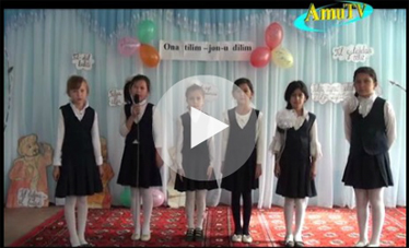 "Zaminning bolasi" koʻrsatuvi (video)