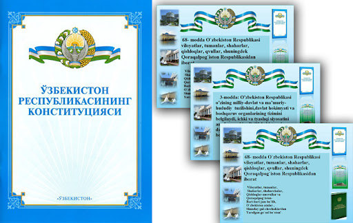 ҲУҚУҚБУЗАРЛАР ҚАРШИСИГА ТЎПЛАНГАН ИШ МАҲАЛЛАДА, ОЧИҚ САЙЁР С